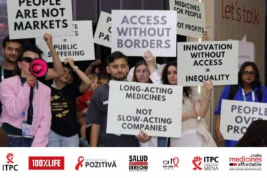 Pedimos a la Oficina Europea de Patentes que rechace una solicitud de Merck sobre alimatravir
